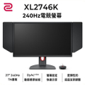 BenQ ZOWIE XL2746K 27吋 240Hz 專業電競螢幕 (DyAc⁺技術)