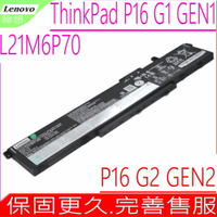 LENOVO L21M6P70 L21L6P70 原裝電池 聯想 Thinkpad P16 Gen1 G1 21D6 21D7 P16 Gen2 G2 21FA 21FB L21C6P70 L21D6