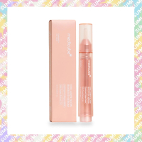 Medicube - 膠原水光超導精華 15ml 