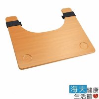YAHO 耀宏 海夫 YH133 木製 輪椅用餐桌 通用型