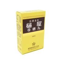 特撰金粒樋屋奇應丸 500pills[49786859]  (平行進口)