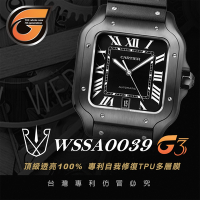 【RX8-G3第7代保護膜】卡地亞CARTIER皮帶款系列(含鏡面、外圈)腕錶、手錶貼膜(不含手錶)