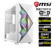 【微星平台】i9二十四核GeForce RTX 4080 SUPER{雪龍}電競機(i9-14900K/Z790/32G D5/2TB/WiFi6)