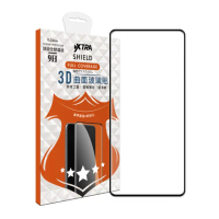 【VXTRA】紅米Redmi Note 13 Pro+ 5G 全膠貼合 3D滿版疏水疏油9H鋼化頂級玻璃膜-黑