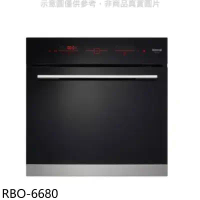 林內【RBO-6680】嵌入式電烤箱烤箱(全省安裝)(7-11商品卡600元)