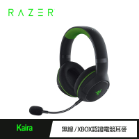 【Razer 雷蛇】Kaira 無線電競耳機麥克風-XBOX認證_RZ82-03480100-B3M1(含充電底座)