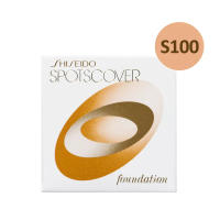 資生堂 Shiseido S100 遮瑕膏 （EXP 2028年） 20g (淺膚色/全體用)
