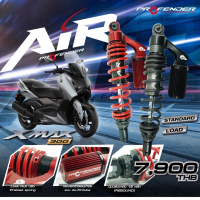 YAMAHA XMAX 250/300(2017-ON) กับรุ่น  AIR SERIES