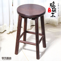 免運 吧台椅 長腳椅 吧台凳 高腳凳 雞翅木圓吧凳吧臺椅子實木高腳凳紅木餐桌凳子咖啡圓凳酒吧凳