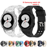 Integrated Clear Band + Case Transparent Silicone Strap for Samsung Galaxy Watch 4/5 40mm 44mm Watch4 Watch5 Smart Watch