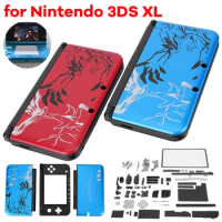 For NEW 3DS XL Hard Protective Shell Cover Case for Nintendo 3DS XL Game Console Faceplate Plastic Front Back Faceplate Housing
