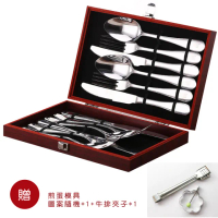 【PUSH!餐具】4套12pcs牛排刀叉湯匙套件西餐餐具禮盒組送煎蛋模具及牛排夾子(E85)
