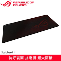 ASUS 華碩 ROG Scabbard II 電競滑鼠墊原價1560(省570)