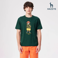 【HAZZYS】男款墨綠色夏季舒適抗菌速乾親膚彈性短袖大狗圖案T恤-S