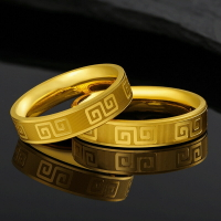 越南沙金回紋戒指黃銅鍍金富貴吉祥復古情侶對戒節日禮物直播貨源