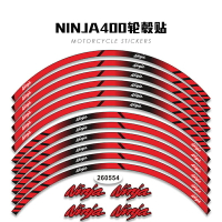 適用于ninja 650 400  300 Z1000輪轂貼 貼紙 貼花 反光貼 裝飾貼