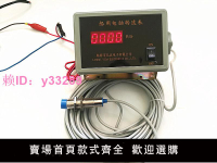 汽車船用改裝轉速表方形電腦DZ-III數碼轉速表柴油機數顯轉速表