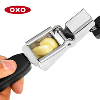 OXO OX0101037A 好清理壓蒜泥器