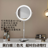 可調節高度雙面鏡升降高低伸縮鏡led臺式帶燈5倍10倍放大化妝鏡
