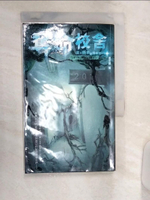 【書寶二手書T1／一般小說_R18】奪命校舍_夜不語