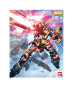 โมเดล Mg 1 100 Rx 0 Unicorn Gundam 2 Banshee รุ่น 1063045 สีหลากสี