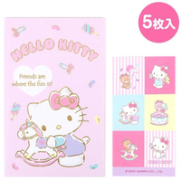 小禮堂 Hello Kitty 迷你直式紅包袋5入組 (粉搖搖馬款) 4550337-456859