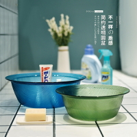 家用透明洗臉盆加厚塑料大號洗衣盆洗腳盆寶寶面盆小號洗菜盆