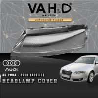 AUDI A6 04 05 06 07 08 09 10 HEADLAMP COVER HEADLIGHT COVER HEADLIGHT LENS