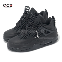 Nike 休閒鞋 Wmns Air Jordan 4 Net 女鞋 黑 可拆吊飾 喬丹 網格 AJ4 FN7251-001