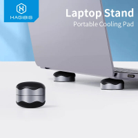 Hagibis laptop stand magnetic portable cooling pad for  laptop cool ball heat dissipation skidproof 