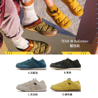 Teva 麵包鞋 W ReEmber 波羅麵包 女鞋 防潑水 休閒鞋 懶人鞋 後跟可踩 兩穿式 單一價