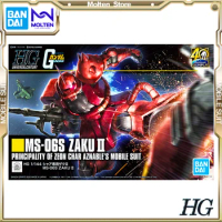 BANDAI Original HGUC 1/144 Char's Zaku II Mobile Suit Gundam 0079 Gunpla Model Kit Assembly/Assembling