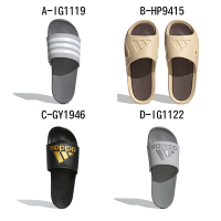 【Adidas 愛迪達】ADILETTE COMFORT 運動拖鞋 男女 - A-IG1119 B-HP9415 C-GY1946 D-IG1122
