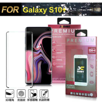 Xmart for 三星 Samsung Galaxy S10+ 全膠3D滿版曲面玻璃貼-黑 無開孔