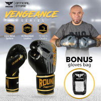 Boxing glove Rounin / sarung tinju /glove muaythai - Veangeance Series
