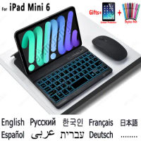 For Apple iPad mini 6 Keyboard Case Mouse Mini 6th Generation Magnetic Case with Keyboard 2021 8.3 A2568 Russian Spanish Arabic