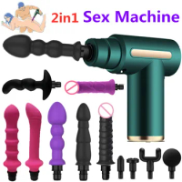 Automatic Sex Machine Fascial Massage Gun Vaginal Anal Vibrator Dildo Penis G-Spot Orgasm Women Masturbation Adult Sex Toys Game