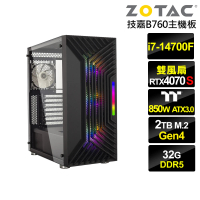【NVIDIA】i7廿核GeForce RTX 4070S{白銀武神B}電競電腦(i7-14700F/技嘉B760/32G/2TB)