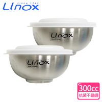 【LINOX】抗菌不鏽鋼兒童碗/隔熱碗(2入)