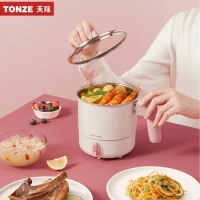 600W Portable Electric Multi Cooker 220V 304 Stainless Steel 1L Capacity Safety Porridge Noodles Soup Cooking Pot Anti Dry Burn