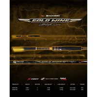 JORAN SPINNING UL (ULTRALIGHT) SHIKARI GOLD WING 662 | 198cm