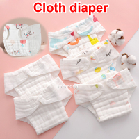 1pc 12 Layers 100% Cotton Diaper Clothes Washables Baby Lampin New Born Baby Soft Breathable Cotton 