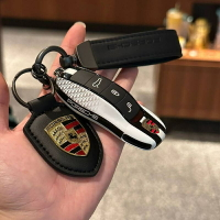 Porsche鑰匙套macan Cayenne Cayman 911鑰匙黑白色保護殼