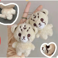 치타리 Cartoon Cheetah Lee Doyoung Mark Same Plush Keyrings Q Styles Mini Gomdo Lee Taeyong Keychains Key Rings Bag Pendants