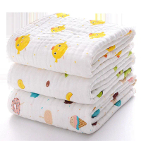 ผ้ากอซผ้าฝ้ายเนื้อนุ่ม 4 ชั้นสำหรับทารกแรกเกิด 110x110cm BA Baing อ่างล้างหน้า ผ้าขนหนู BA