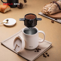 咖啡過濾杯 免濾紙咖啡過濾杯不銹鋼咖啡濾網滴漏式過濾器手沖杯便攜咖啡器具