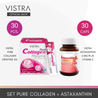 [เซ็ท skin1] VISTRA PURE COLLAGEN + ASTAXANTIN
