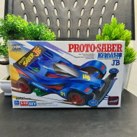Proto Saber JB Rep Tamiya Original Jiepin
