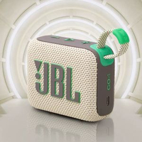 內地直送 - JBL GO4 音樂金磚4代無線藍牙喇叭 戶外便攜迷你音響
