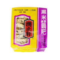 【漢正軒】原味/五穀/黑米/紅麴鹹酥鍋粑 (200g/包)#黑米-黑米